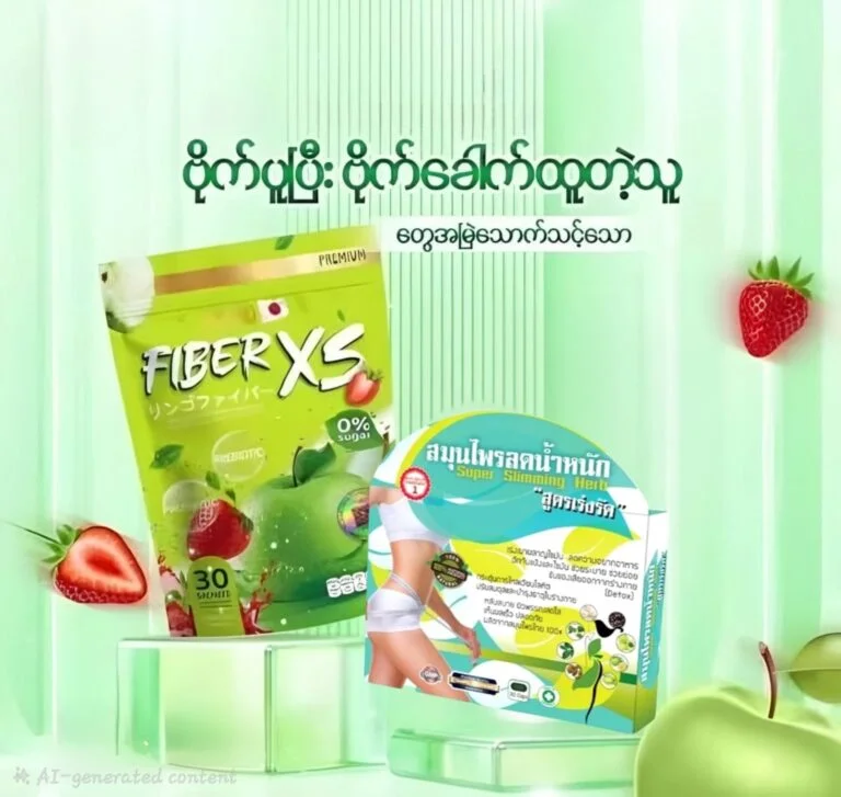 WhatsApp-Image-2025-10-22-at-15.44.20-2-768x727 (1)